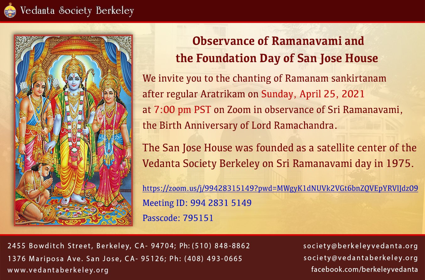 Vedanta Society Berkeley Vedanta The Future Religion